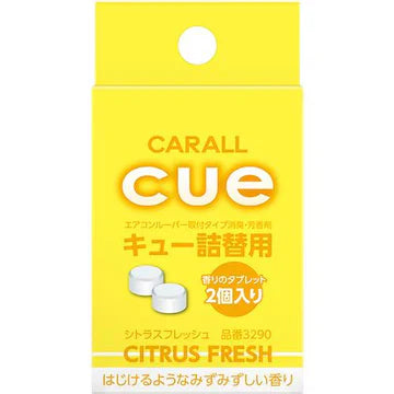 3290 CUE REFILL/CITRUS FRESH | ReaL4 Trading