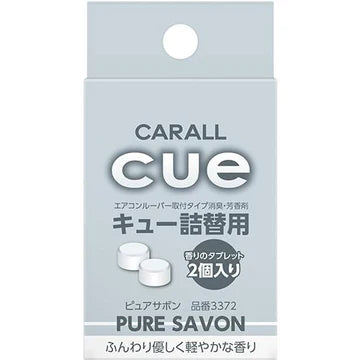 3372 CUE REFILL/PURE SAVON | ReaL4 Trading