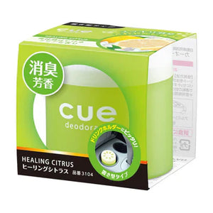 3104 CUE OKIGATA AIR FRESHENERS/HEALING CITRUS | ReaL4 Trading