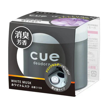 3108 CUE OKIGATA AIR FRESHENERS/WHITE MUSK | ReaL4 Trading