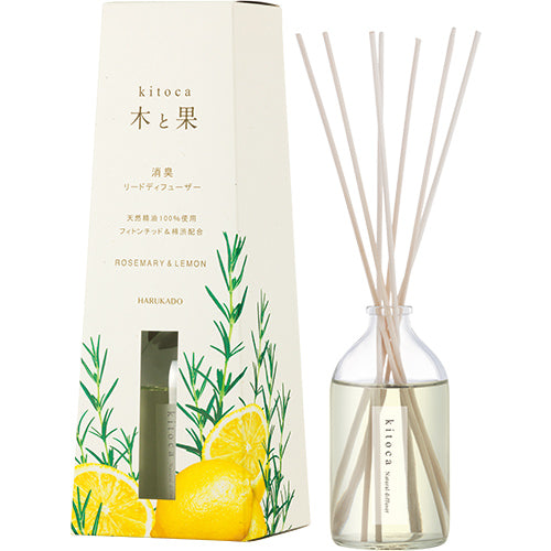 木と果 Kitoca  Reed Diffuser  Rosemary & Lemon  (90ml) | Home Fragrance | Real Japan Trading