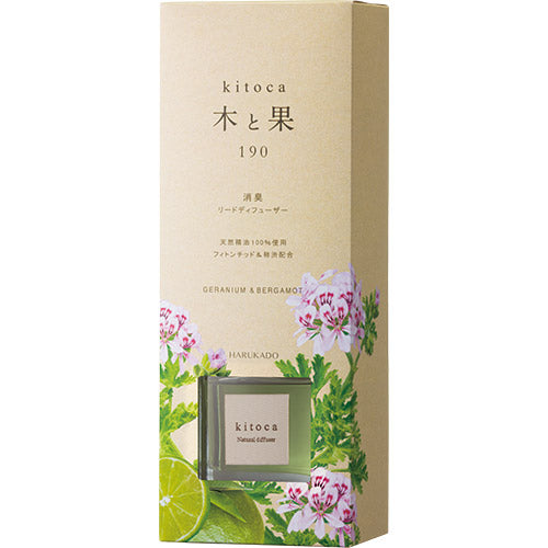 木と果 Kitoca 190  Reed Diffuser  Geranium & Bergamot  (190ml) | Home Fragrance | Real Japan Trading