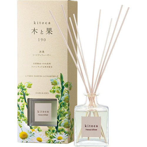 木と果 Kitoca 190  Reed Diffuser  Litsea Cubeba & Chamomile  (190ml) | Home Fragrance | Real Japan Trading