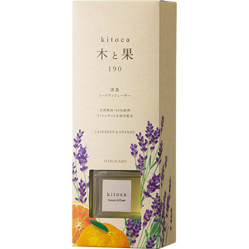 木と果 Kitoca 190  Reed Diffuser  Lavender & Orange  (190ml) | Home Fragrance | Real Japan Trading