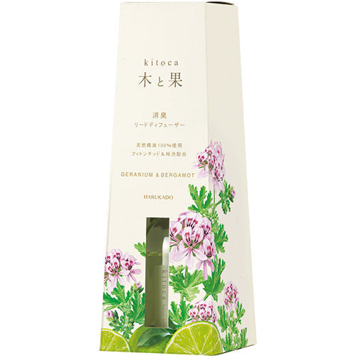 木と果 Kitoca  Reed Diffuser  Geranium & Bergamot  (90ml) | Home Fragrance | Real Japan Trading