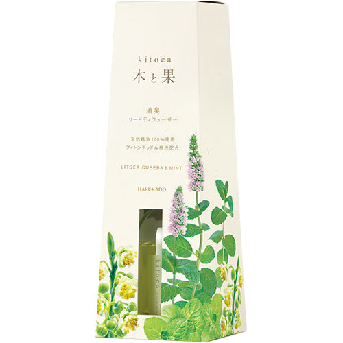 木と果 Kitoca  Reed Diffuser  Litsea Cubeba & Mint  (90ml) | Home Fragrance | Real Japan Trading