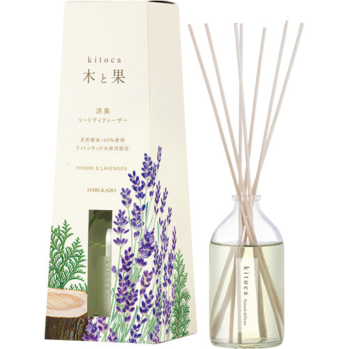 木と果 Kitoca  Reed Diffuser  Hinoki & Lavender  (90ml) | Home Fragrance | Real Japan Trading