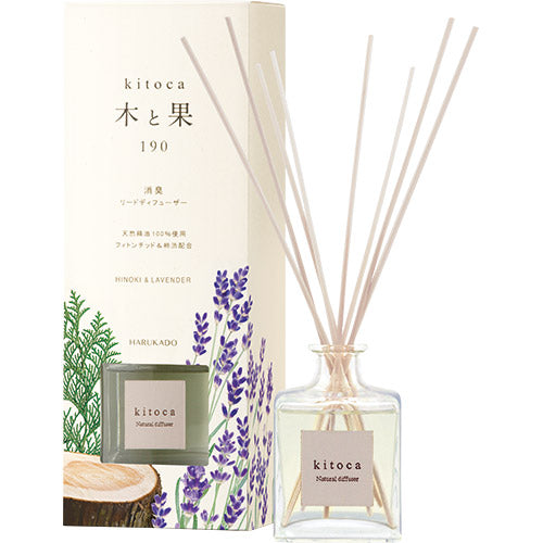 木と果 Kitoca 190  Reed Diffuser  Hinoki & Lavender  (190ml) | Home Fragrance | Real Japan Trading
