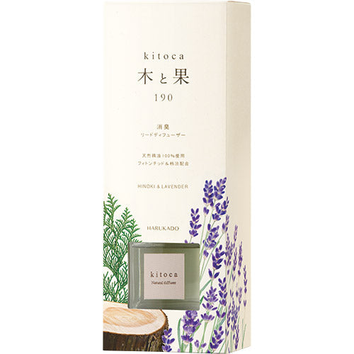 木と果 Kitoca 190  Reed Diffuser  Hinoki & Lavender  (190ml) | Home Fragrance | Real Japan Trading