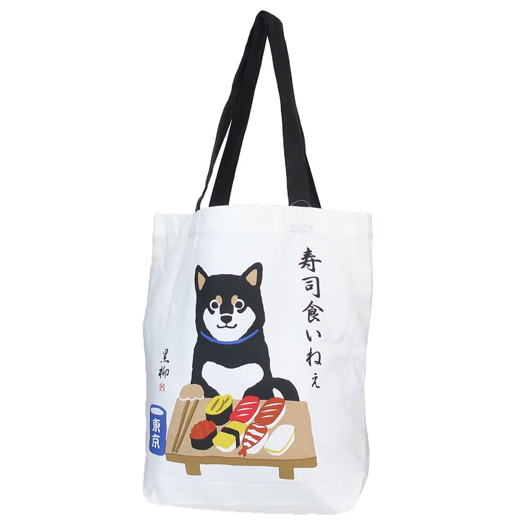 832190 Eat Sushi Shibata A4 Tote Bag | Japan Items | Real Japan Trading