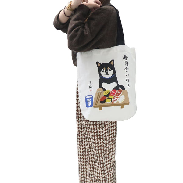 832190 Eat Sushi Shibata A4 Tote Bag | Japan Items | Real Japan Trading