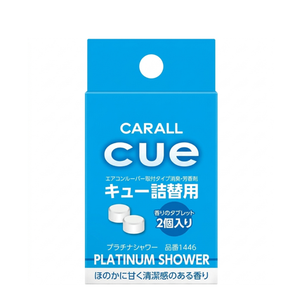 1446 Carall Cue replacement pack for platinum shower on a white background