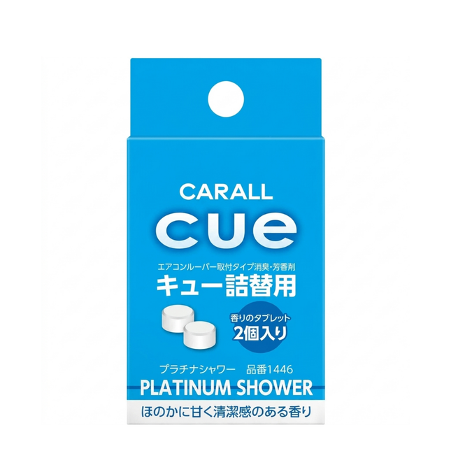 1446 Carall Cue replacement pack for platinum shower on a white background