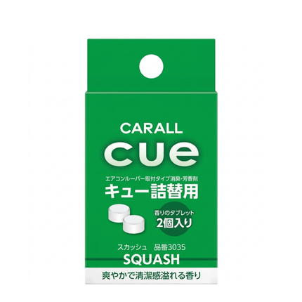 Carall Cue packaging with green background and white text