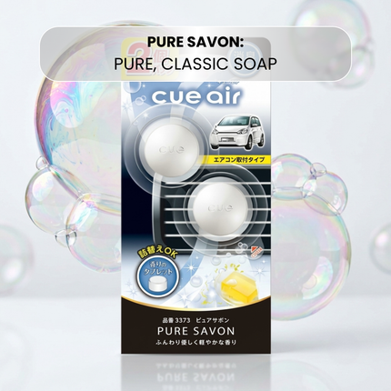 Car air freshener packaging with bubbles and 'cue air' branding on a light gray background.