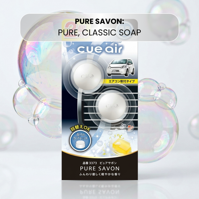 Car air freshener packaging with bubbles and 'cue air' branding on a light gray background.