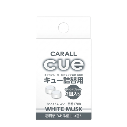 Carall Cue white musk air freshener refill packaging on a white background