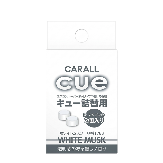 Carall Cue white musk air freshener refill packaging on a white background