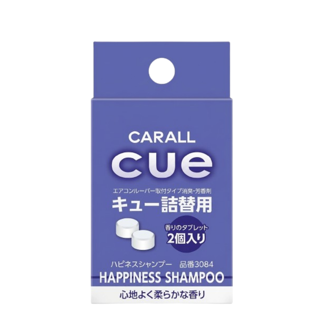 Carall Cue happiness shampoo packaging on a white background
