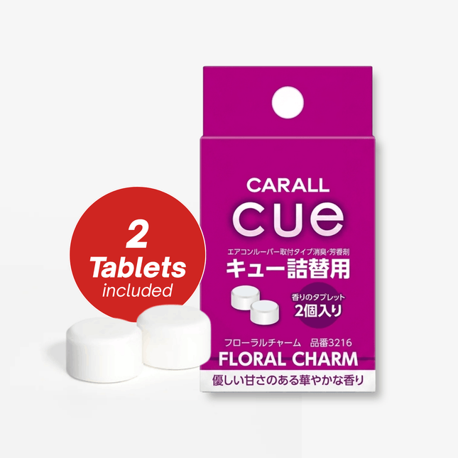 Purple packaging of CARALL CUE with two white tablets on a light gray background