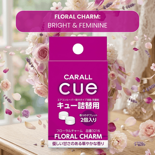 Carall Cue packaging with floral design and text indicating 'Floral Charm' theme.