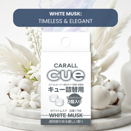 Carall Cue White Musk packaging with white flowers in the background
