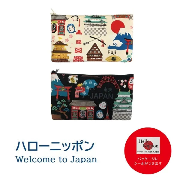 JP-42209 _Made In Japan_HELLO NIPPON Flat Pouch/ Large | ReaL Japan Trading