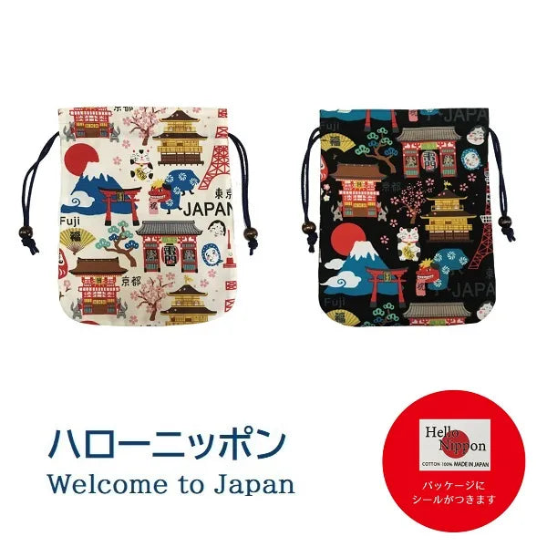 JP-42087 _Made In Japan_HELLO NIPPON Drawstring Bag | ReaL Japan Trading