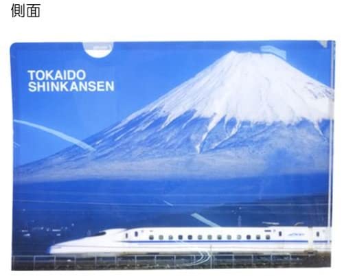 Japanese Shinkansen (Bullet Train) Tokaido SHINKANSEN A4 Size Clear File Folder-Made in Japan