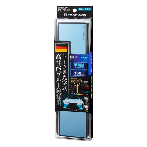 Broadway Blue Coating Type Rear View Mirror – Real JAPAN Trading