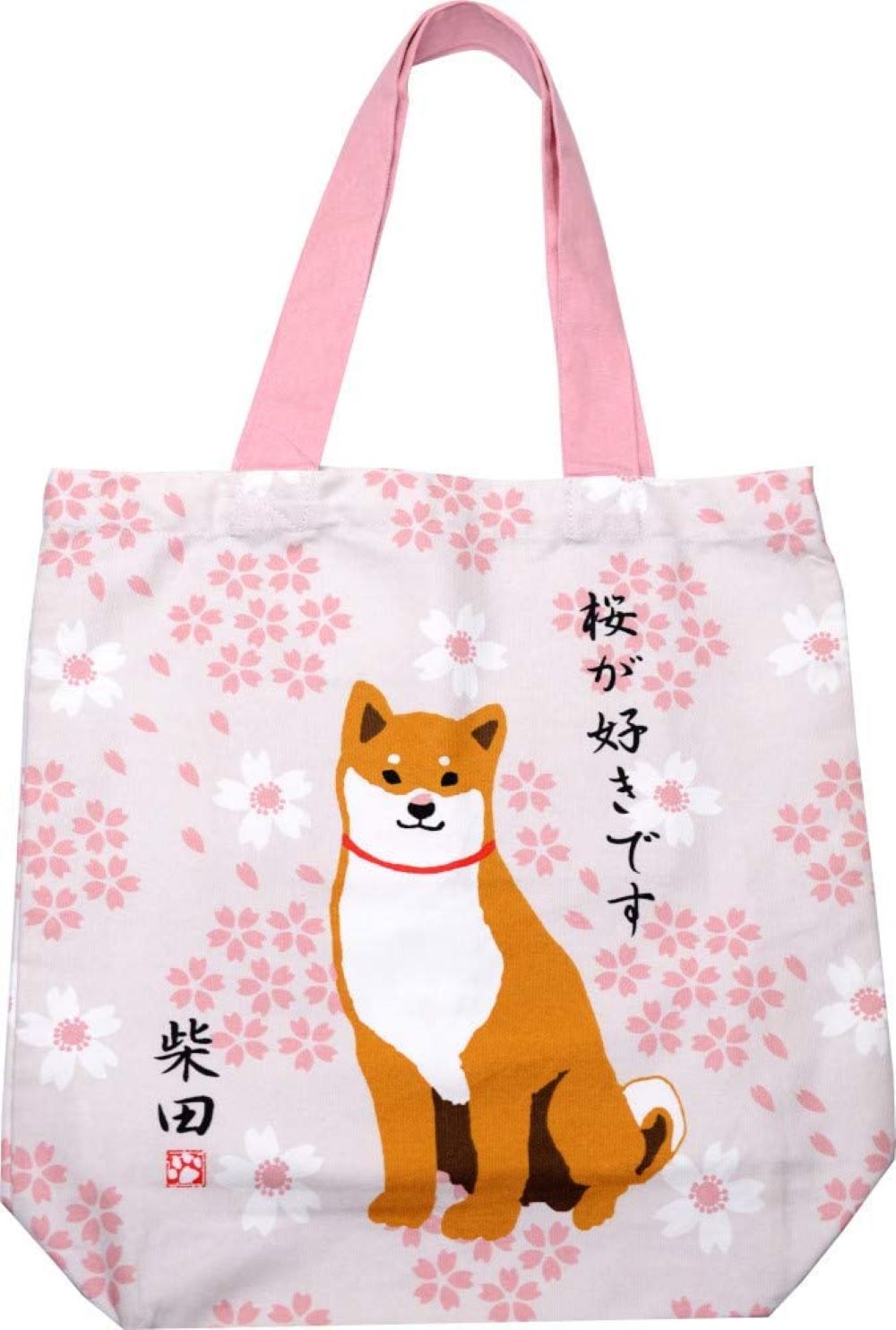 Japanese shoulder bag - Shiba Inu