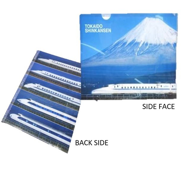 Japanese Shinkansen (Bullet Train) Tokaido SHINKANSEN A4 Size Clear File Folder-Made in Japan