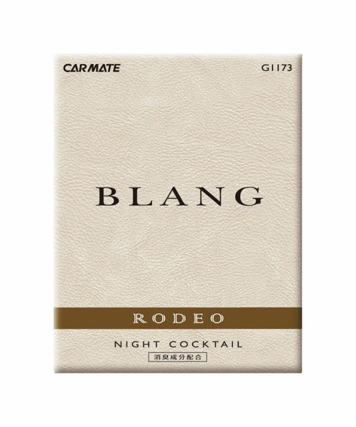 Blang Rodeo Solid Air Freshener Night Cocktail Scent