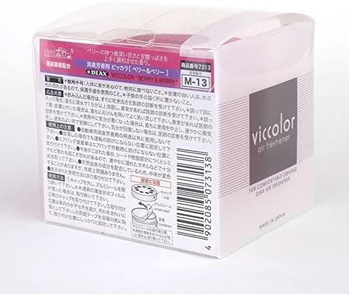 Viccolor Air Freshener Berry & Berry Scent Made in Japan