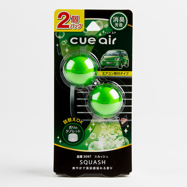 Cue Air 2pc/Clip On Air Freshener Squash Scent/Green