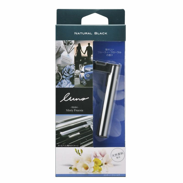 Luno Homme Stick Air/Clip On Air Freshener/Misty Freesia Scent