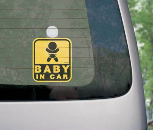 Safety Sign With Suction Cup/Baby on Board