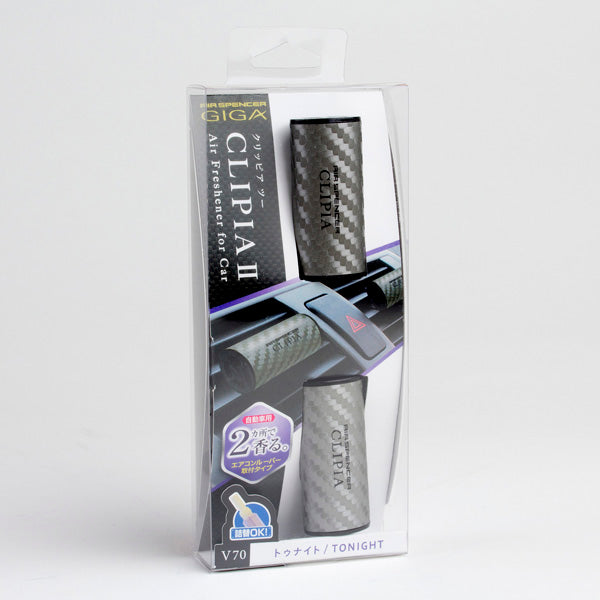 GIGA CLIPIA II Air Freshener Tonight Scent Silver Carbon